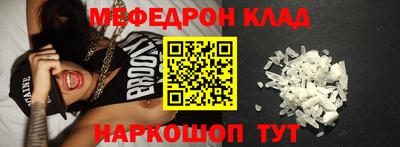 ALPHA PVP Конаково