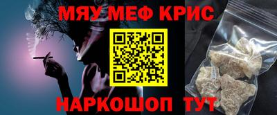 ешки Комсомольск-на-Амуре
