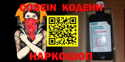 трава Кимры
