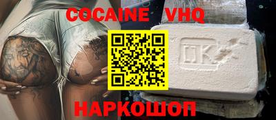 сатива Коммунар