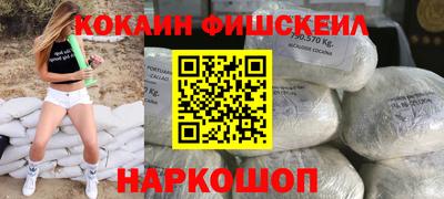 ALPHA PVP Конаково