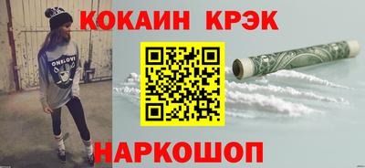 сатива Коммунар