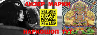 ALPHA PVP Конаково