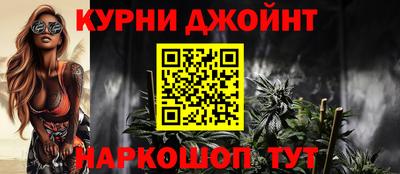 ALPHA PVP Конаково