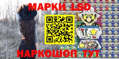 ALPHA PVP Конаково