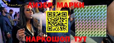 ешки Комсомольск-на-Амуре