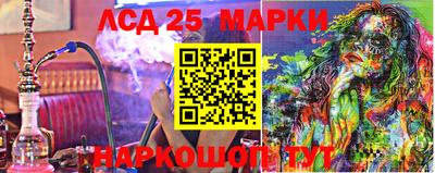 сатива Коммунар