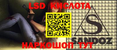 ALPHA PVP Конаково