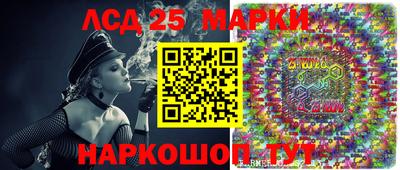 ALPHA PVP Конаково