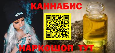ешки Комсомольск-на-Амуре