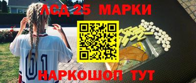 ешки Комсомольск-на-Амуре