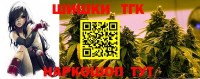 ешки Комсомольск-на-Амуре