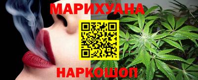 ALPHA PVP Конаково