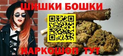 трава Кимры
