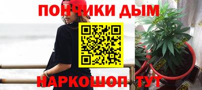 ALPHA PVP Конаково