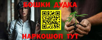 ALPHA PVP Конаково