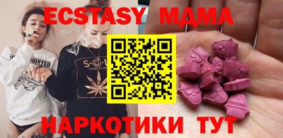 трава Кимры
