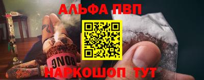 сатива Коммунар
