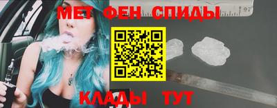 соль ск Кингисепп