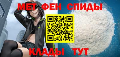 ALPHA PVP Конаково