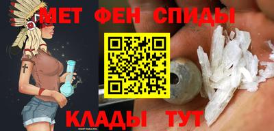 соль ск Кингисепп