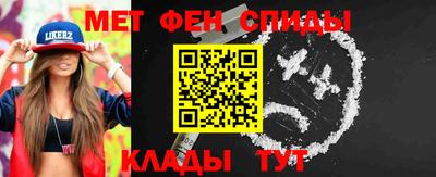 сатива Коммунар
