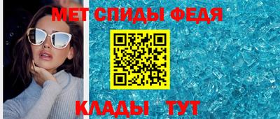 сатива Коммунар
