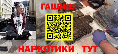 сатива Коммунар