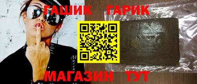 ешки Комсомольск-на-Амуре