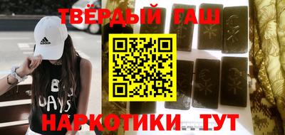 ешки Комсомольск-на-Амуре