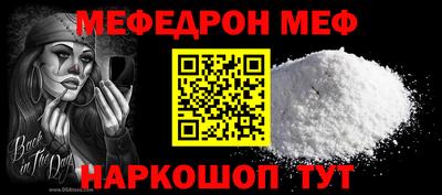 сатива Коммунар