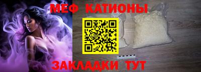сатива Коммунар