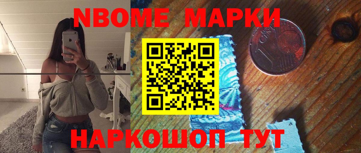 Лсд 25 экстази кислота Коммунар